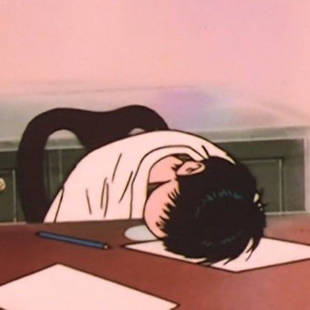 일단