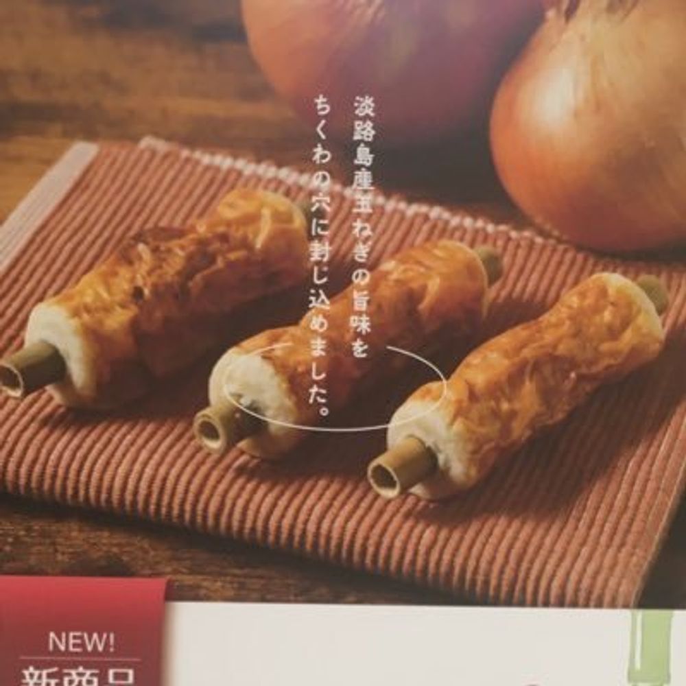 はっしー