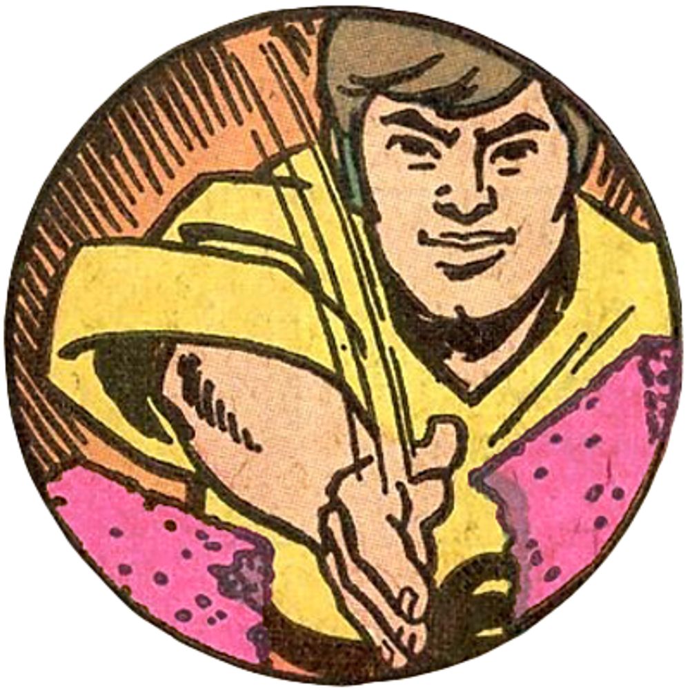Küng Fu Bubble Gum