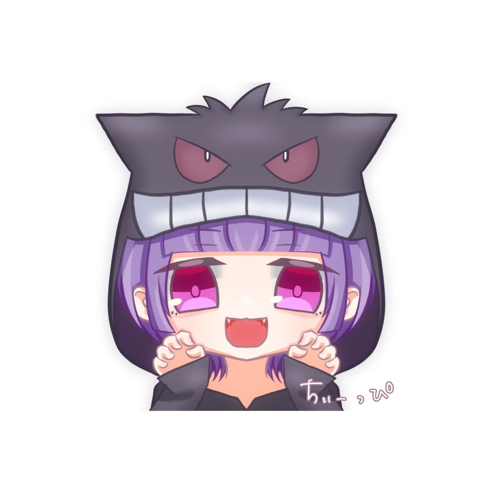 ちぃーっぴ