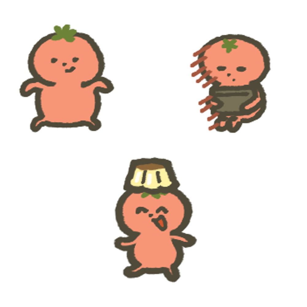 저기