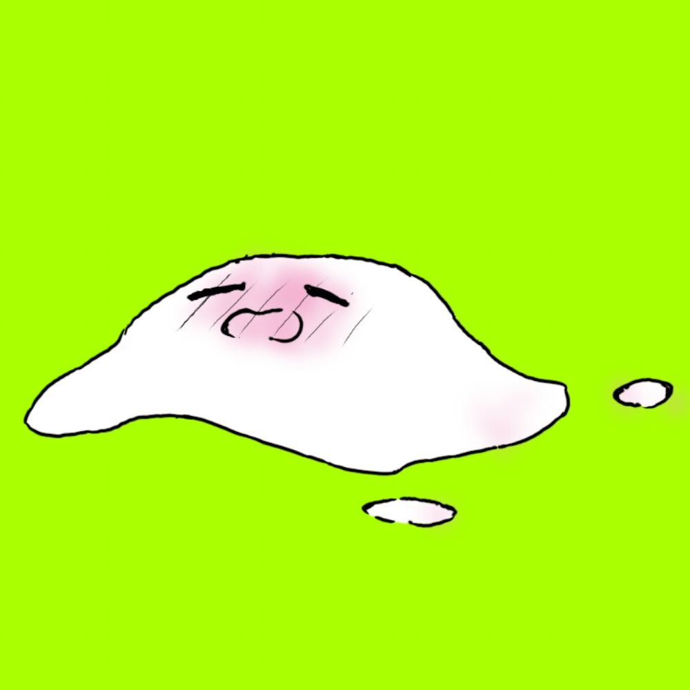 微熱