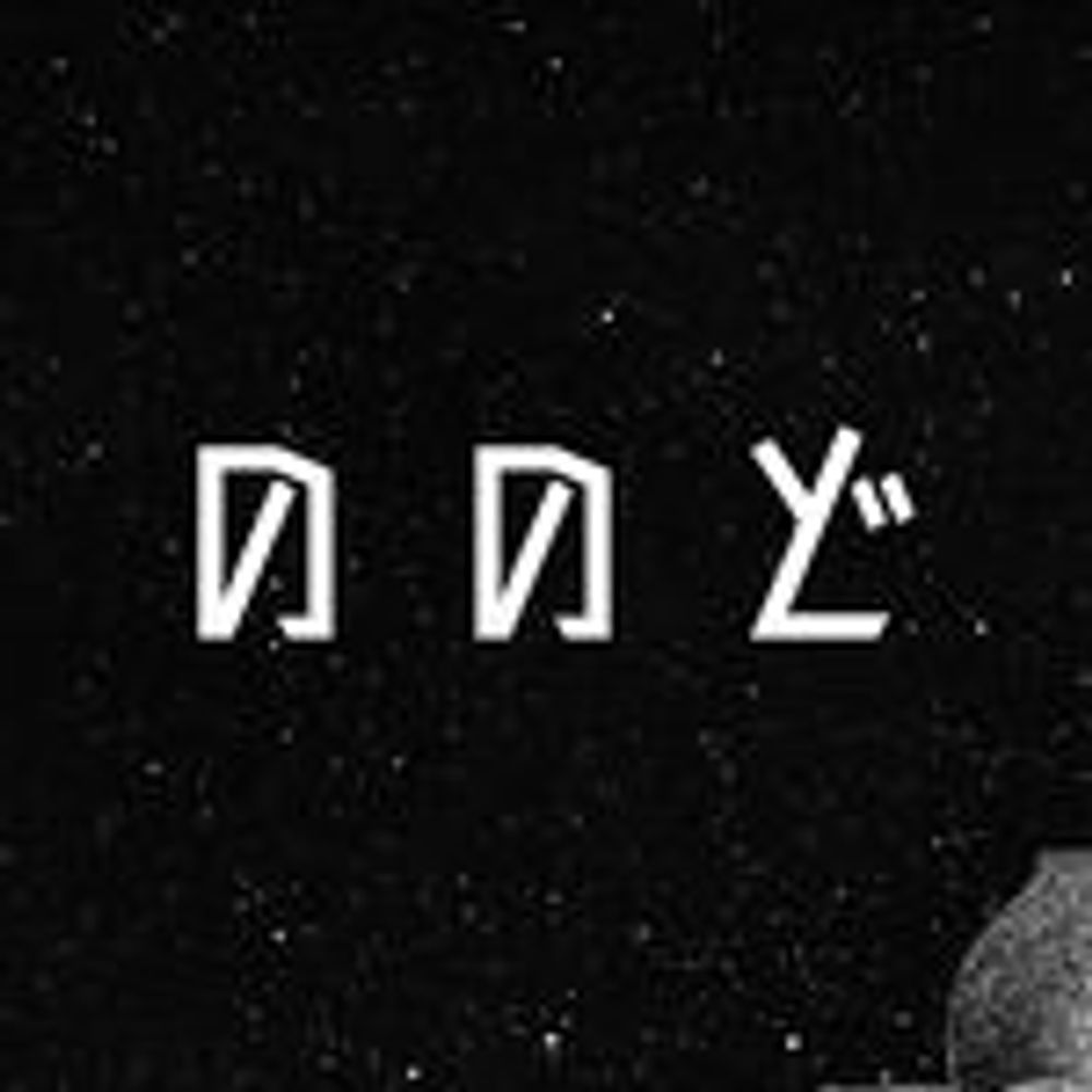 ののど