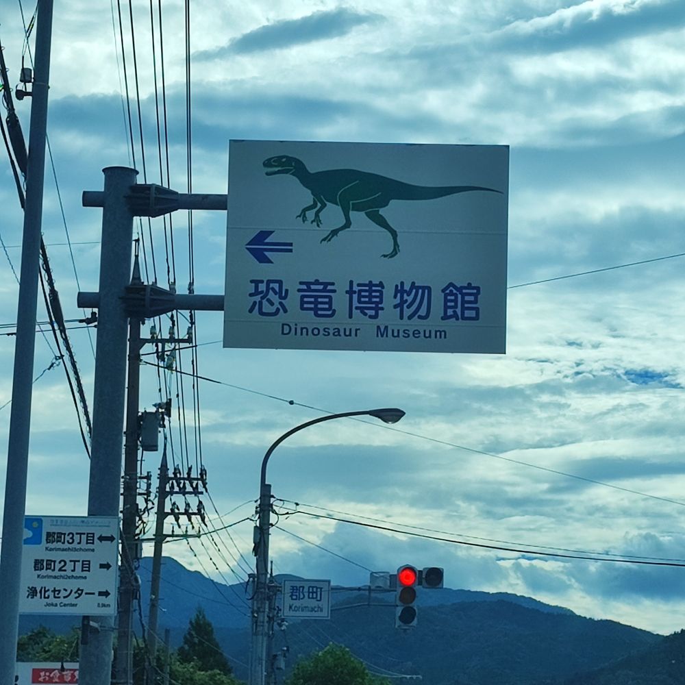 そこつ