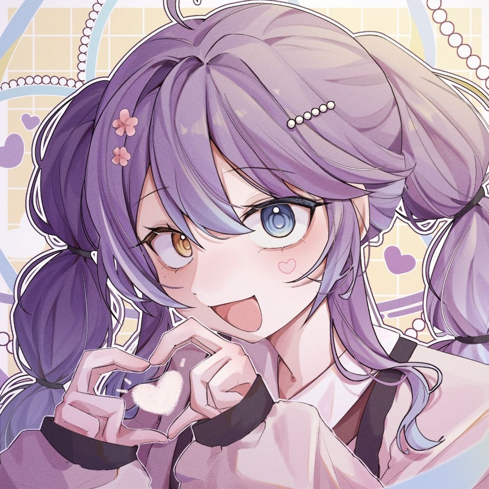 さけ