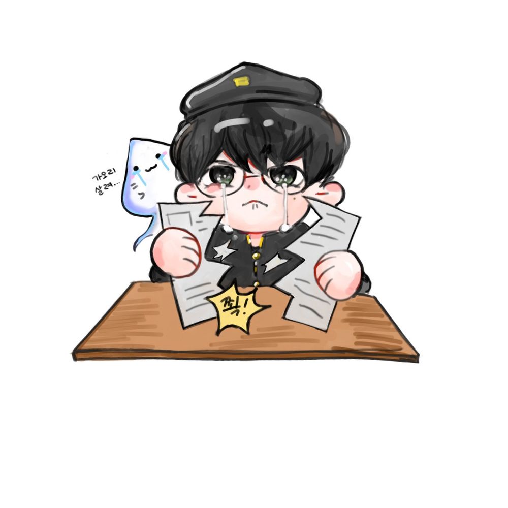 얀밤