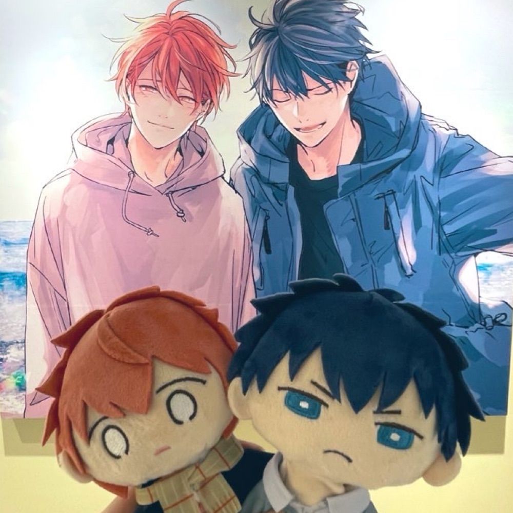 くまい