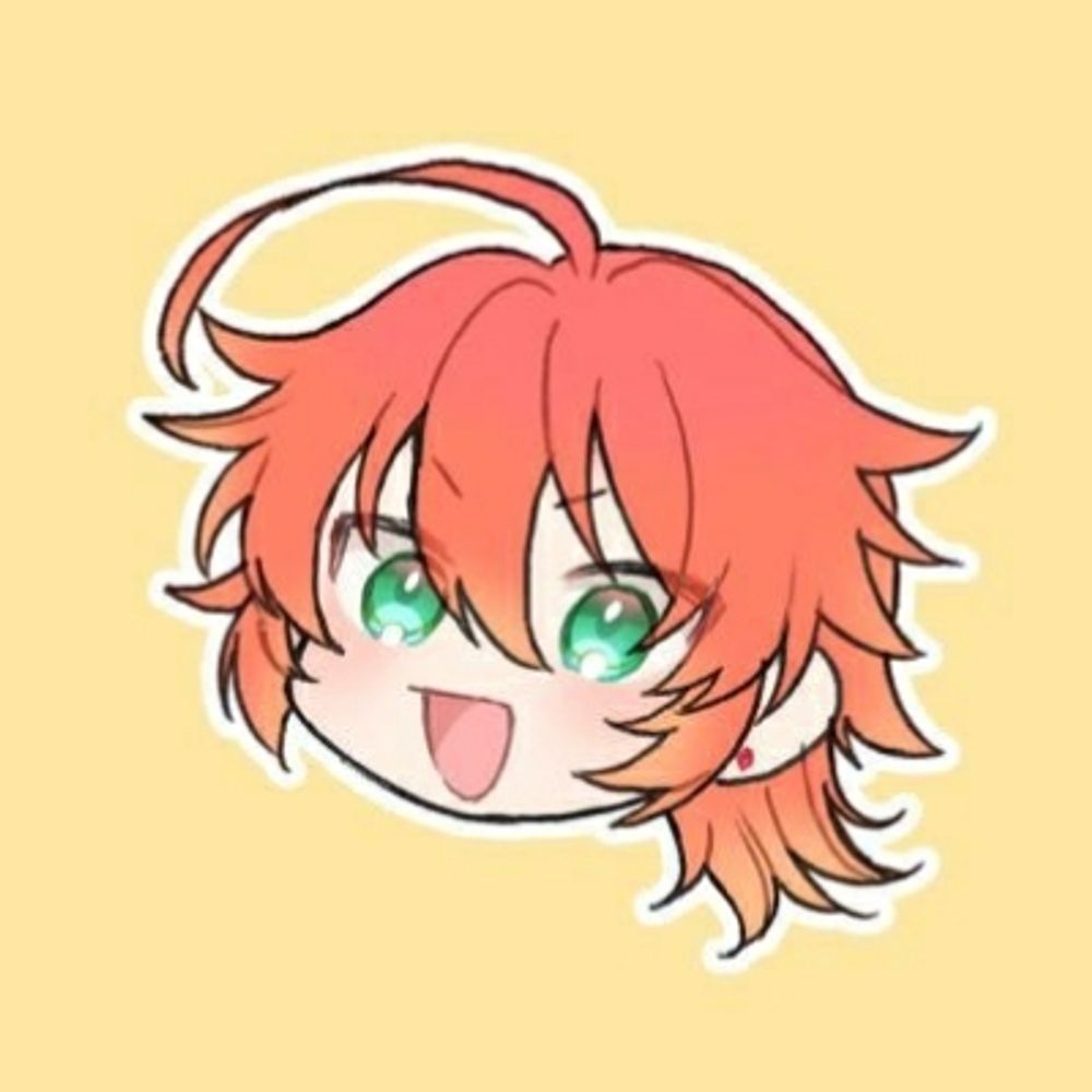 なも