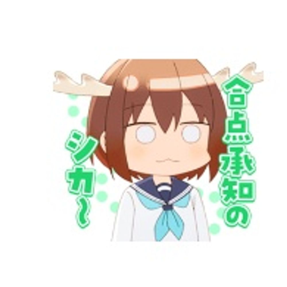 にんじん