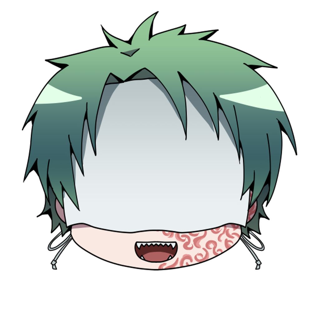 だ
