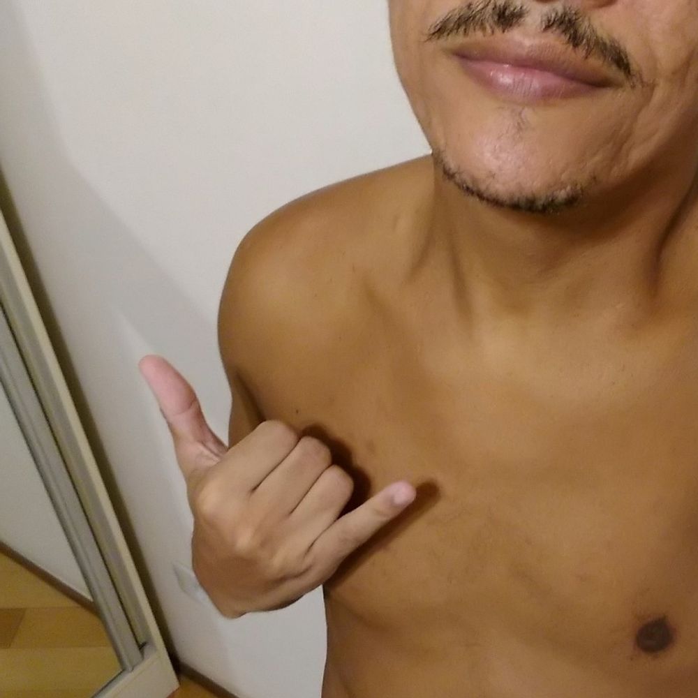 Bocahj