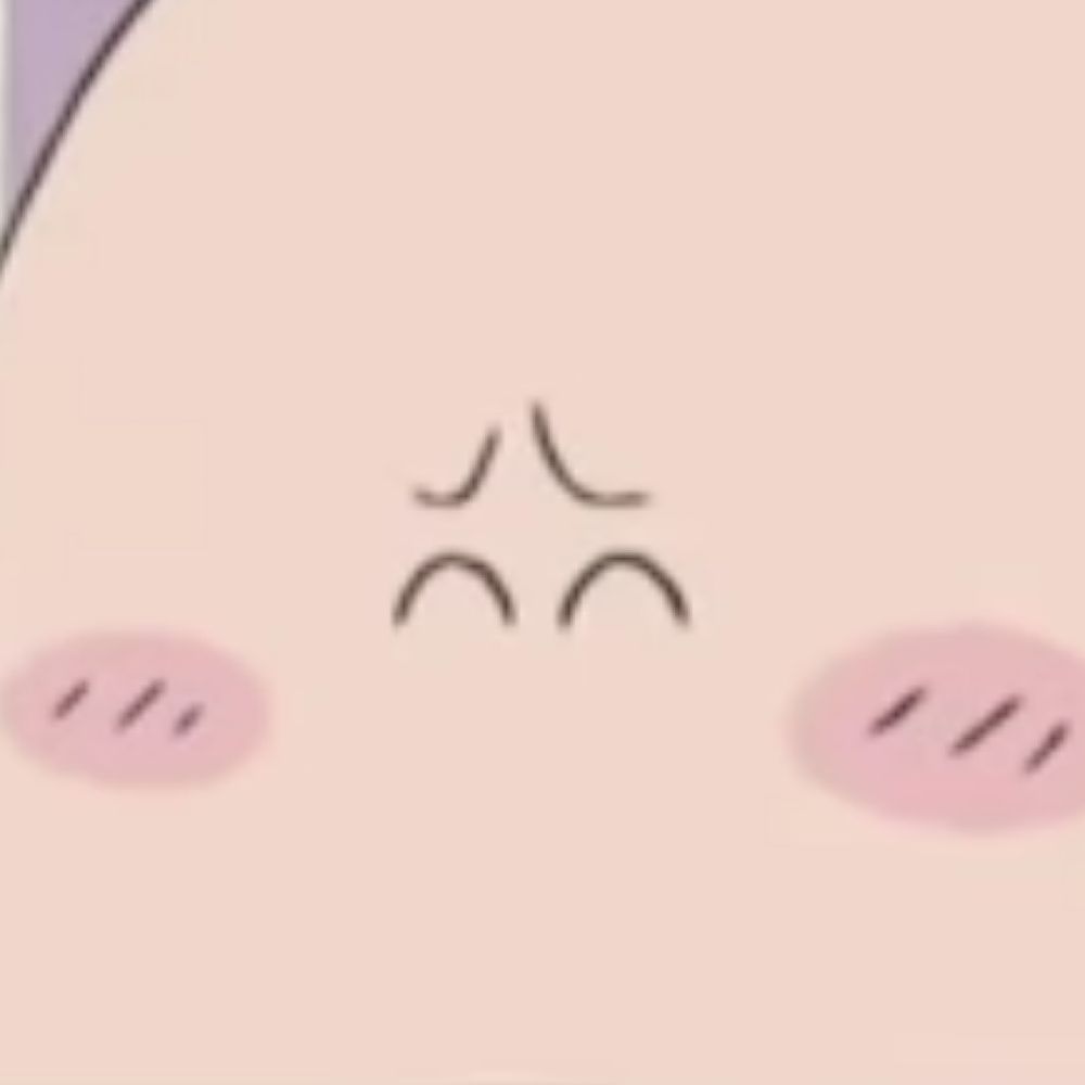 ひたらぎ