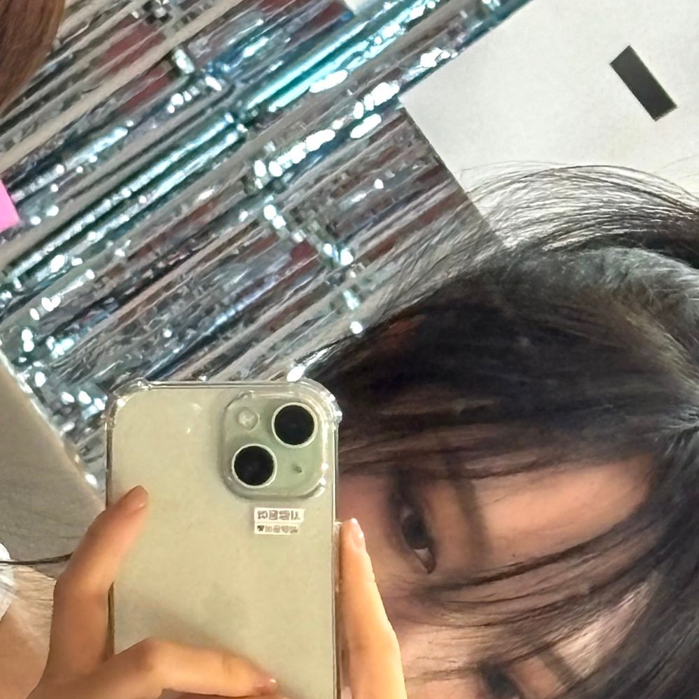 ɐun˥