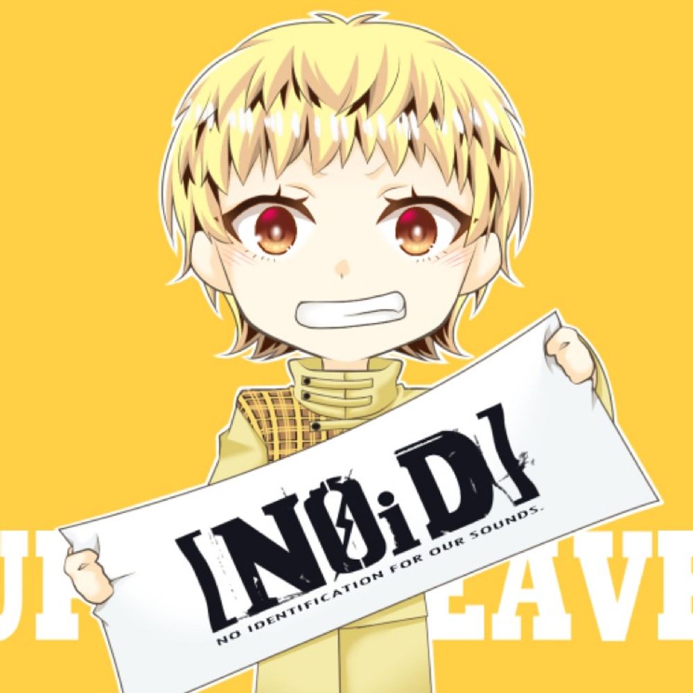 はやと