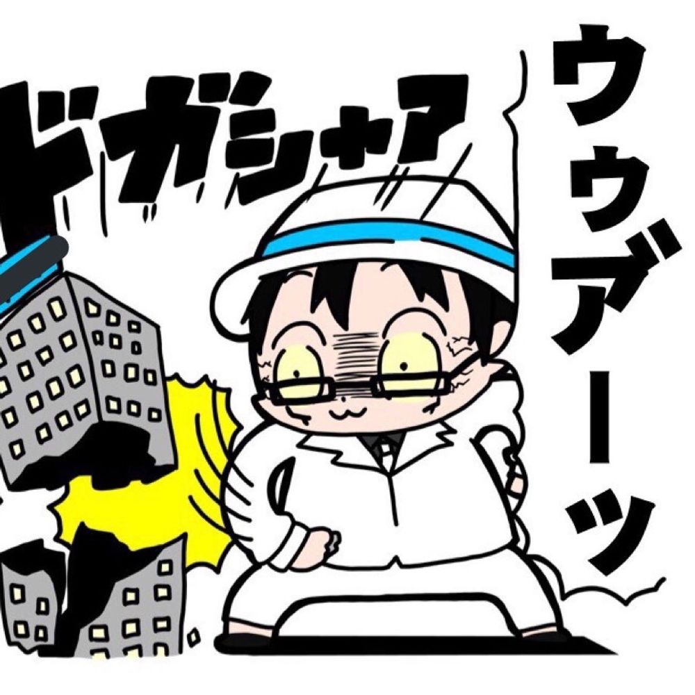 K.BLUE@HAT