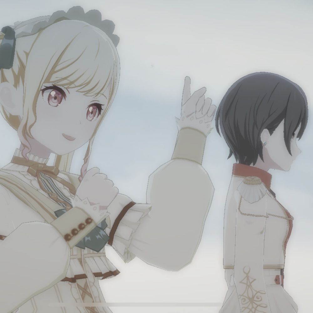とう