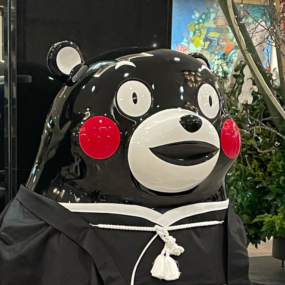 やま