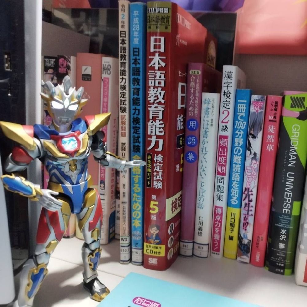 朝昭