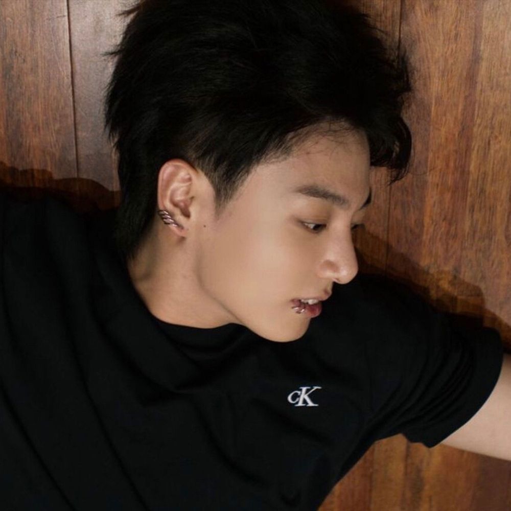Guk