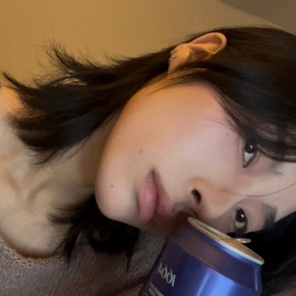 Cae