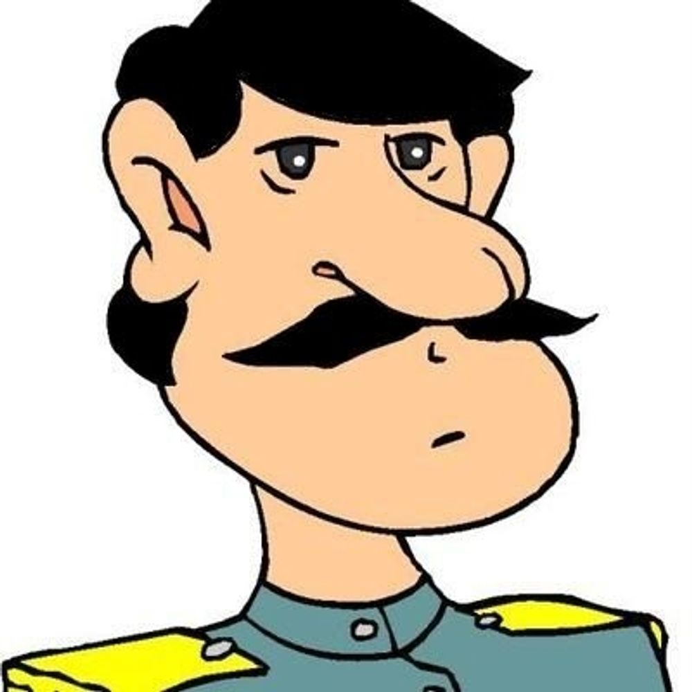سرتیپ