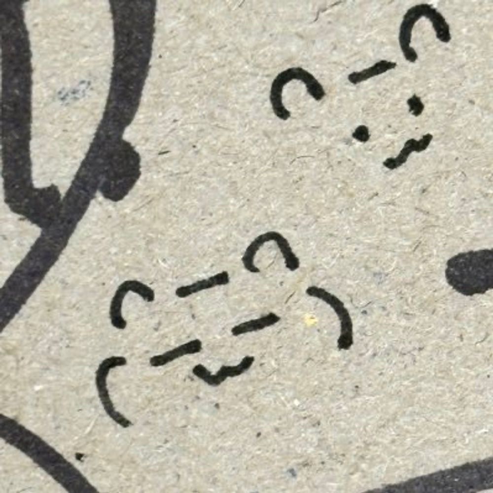 햄이베