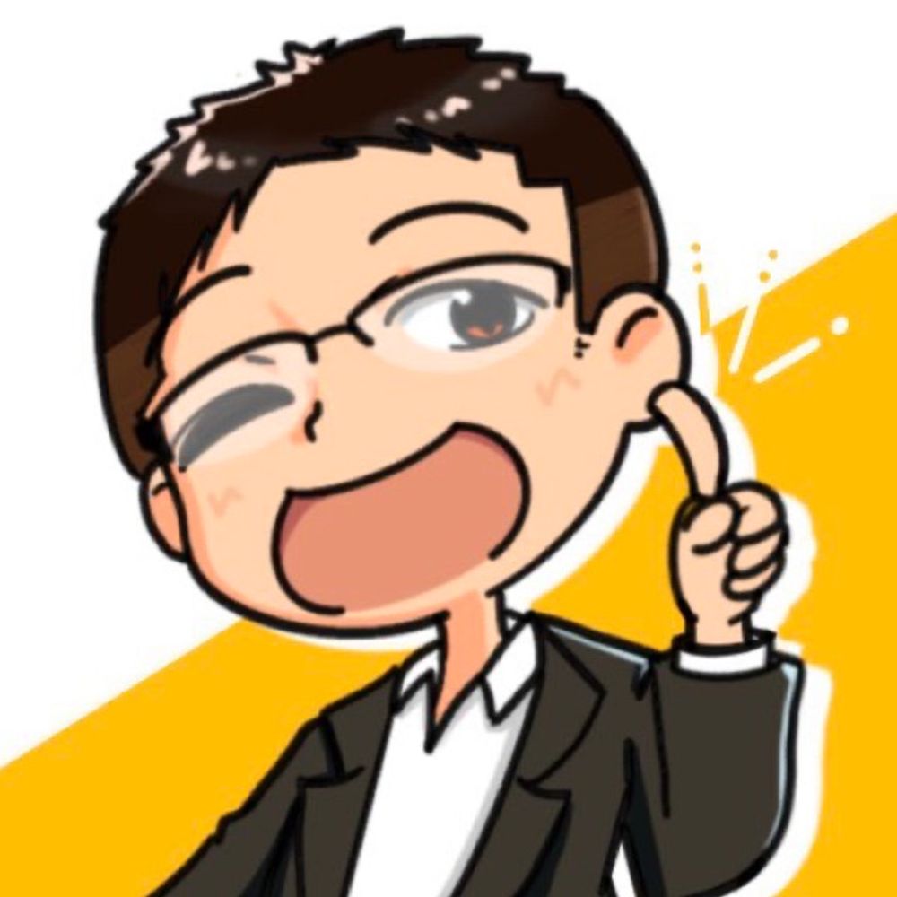 なおき