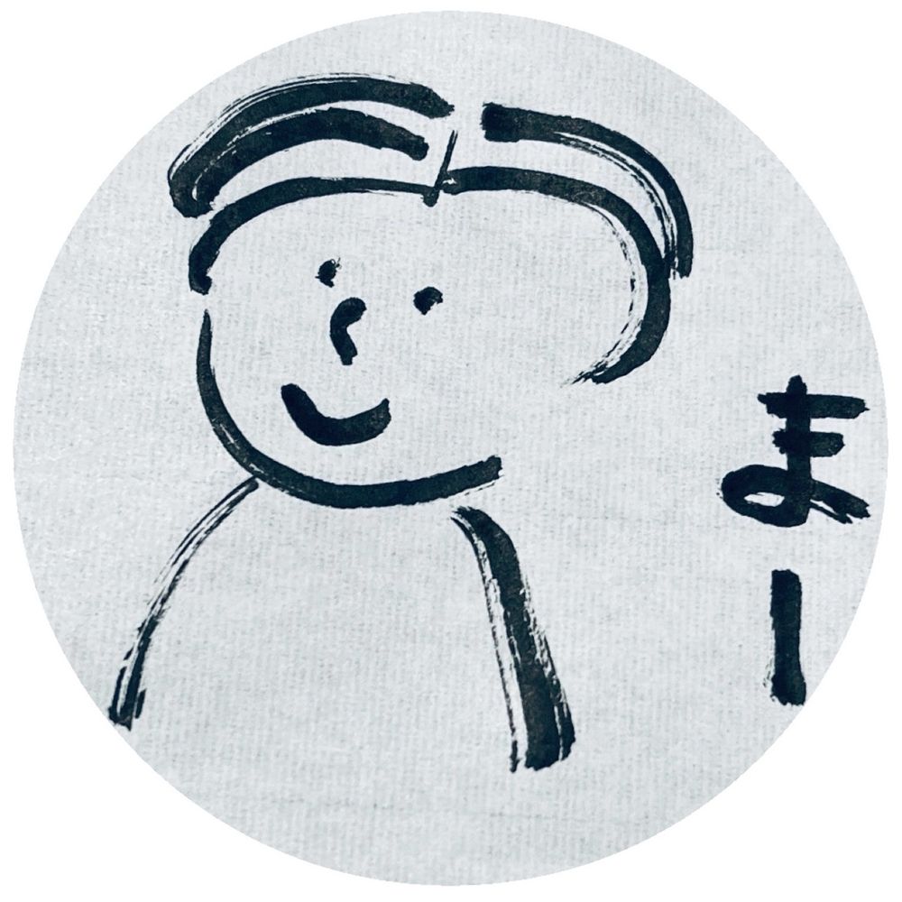 まーちゃん(最強)