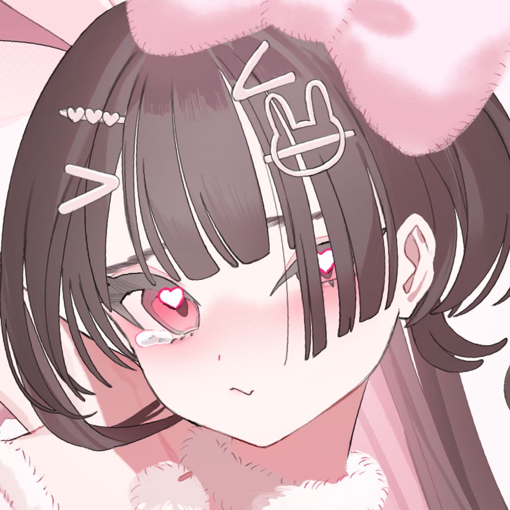 東雲ねむ