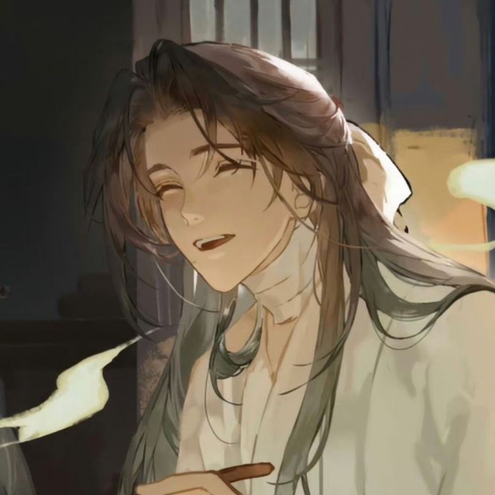 Lu ! hualian stan ⭐️