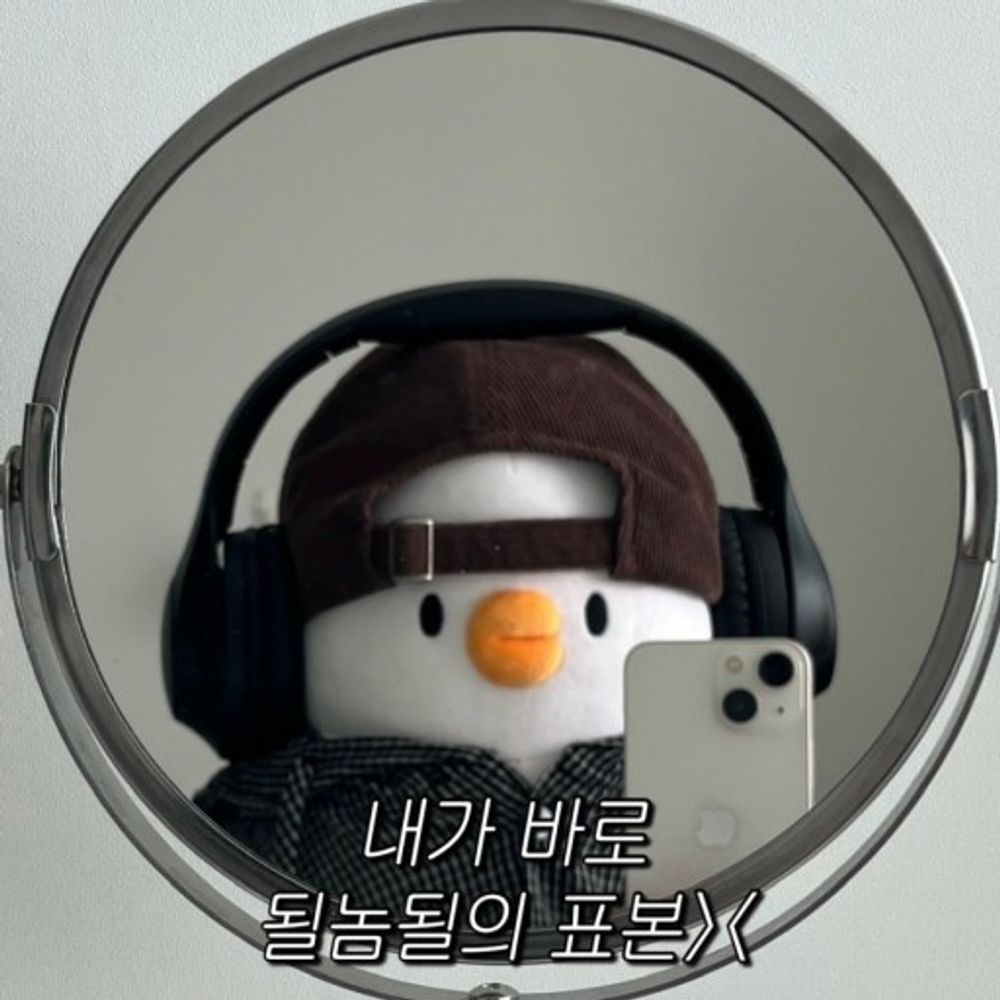 우무C