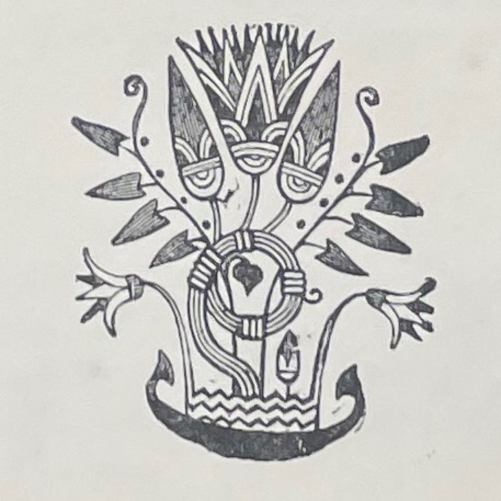 Khortytsia
