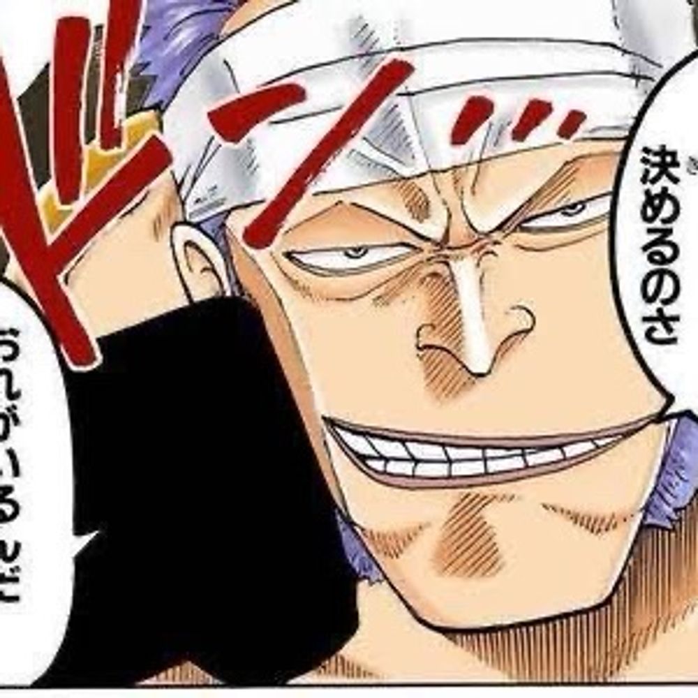 ぐれます