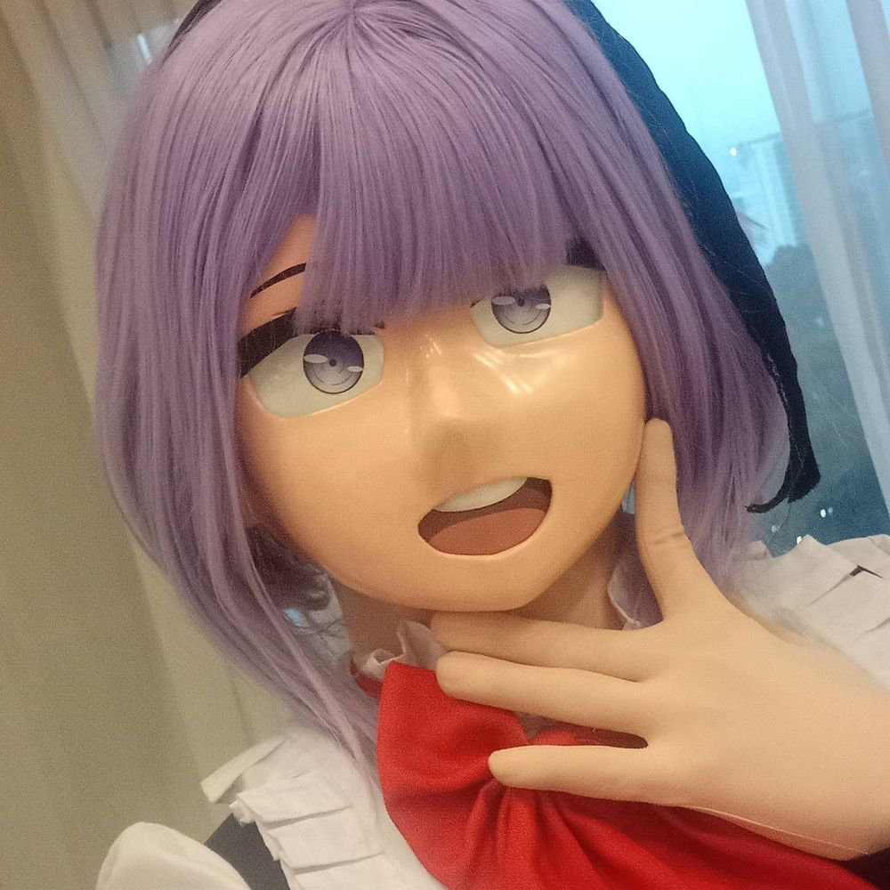Eri Kiiroikami