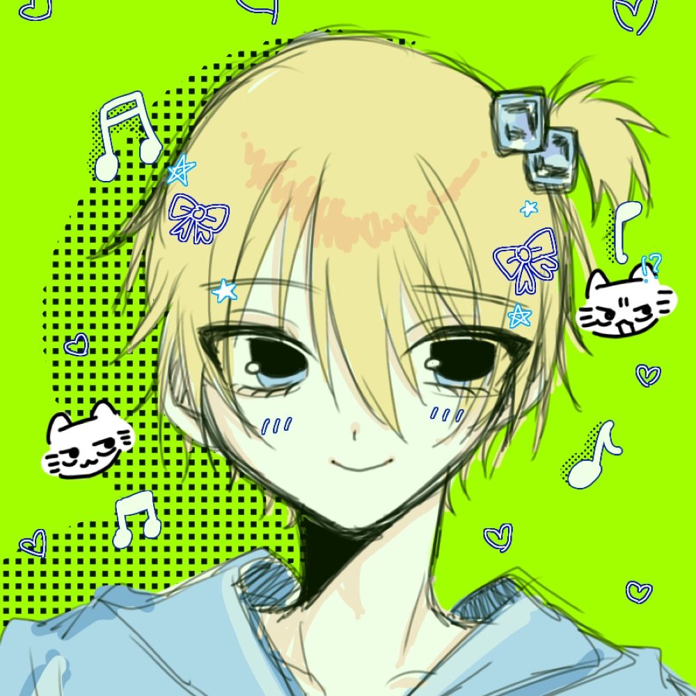 すり