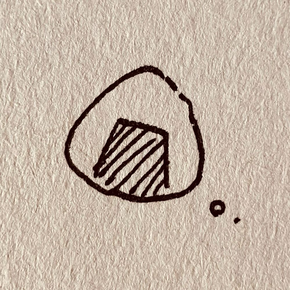 いま