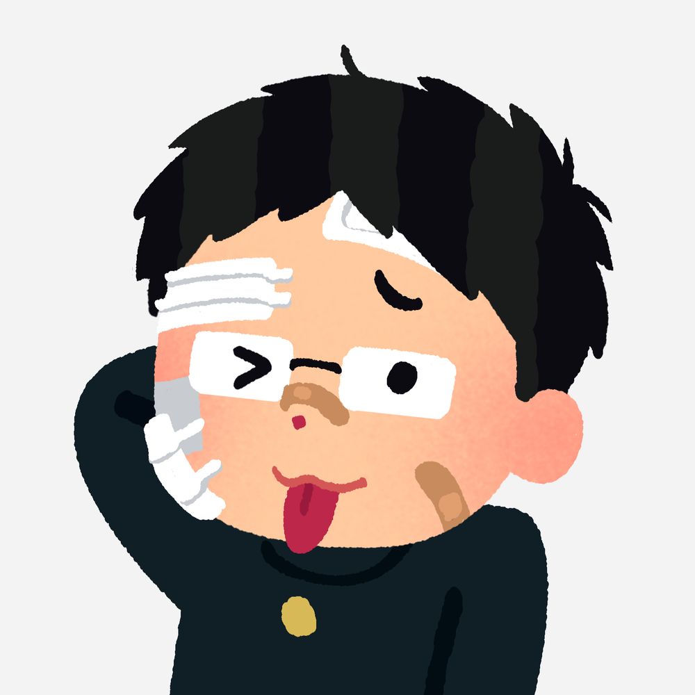 木下佑大 (กลับมาแล้วค้าบ)