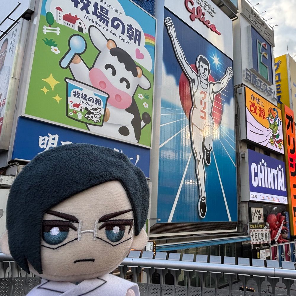 ばさばさ