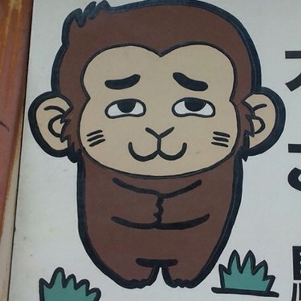 ミツ