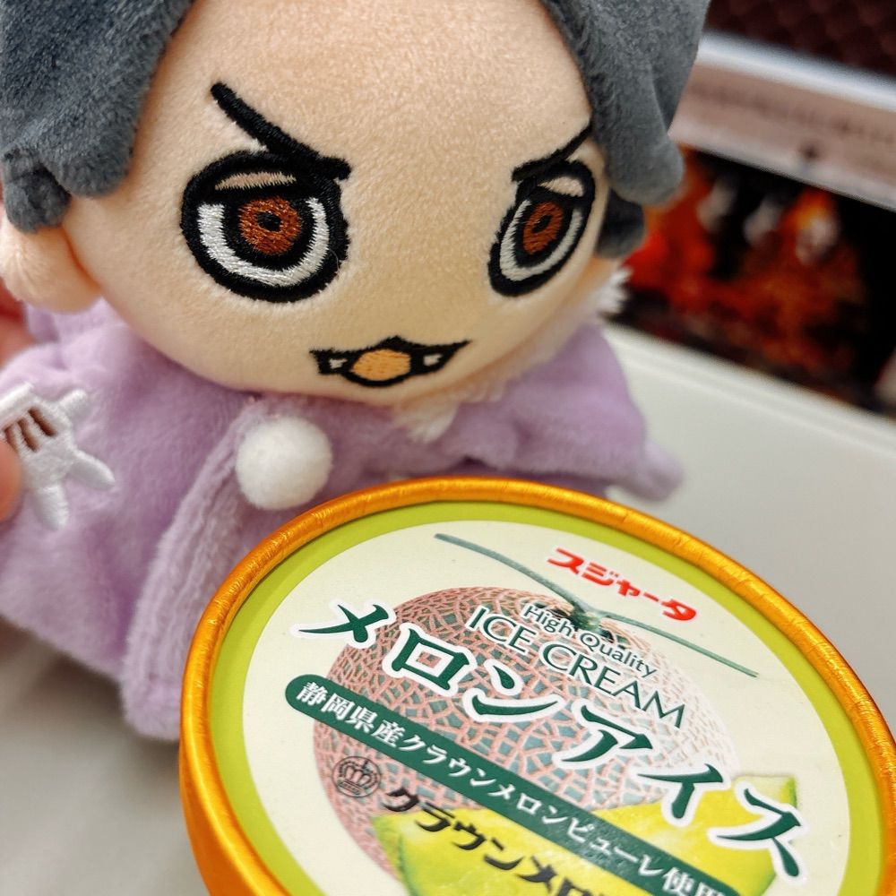 マイマイ