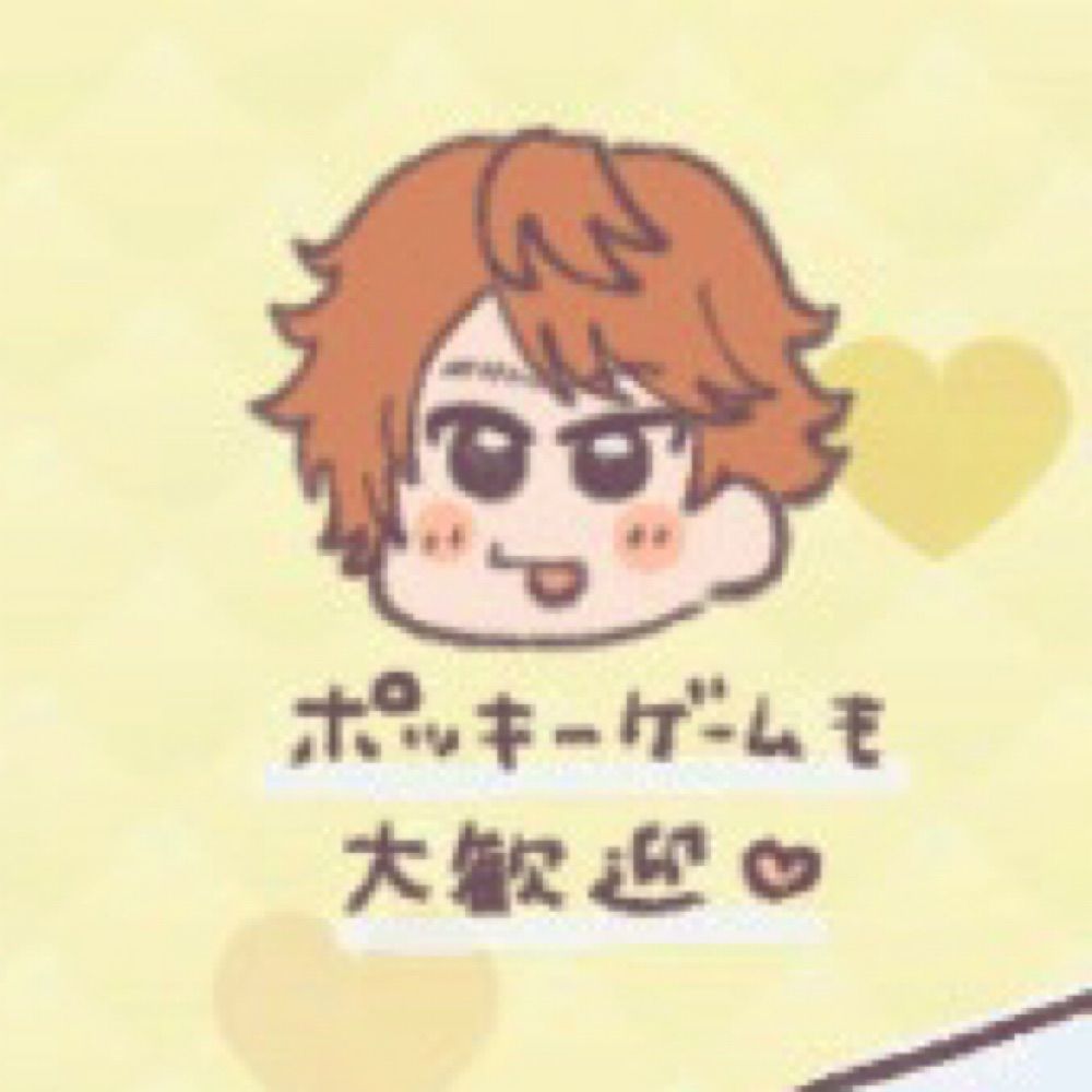 ぼん
