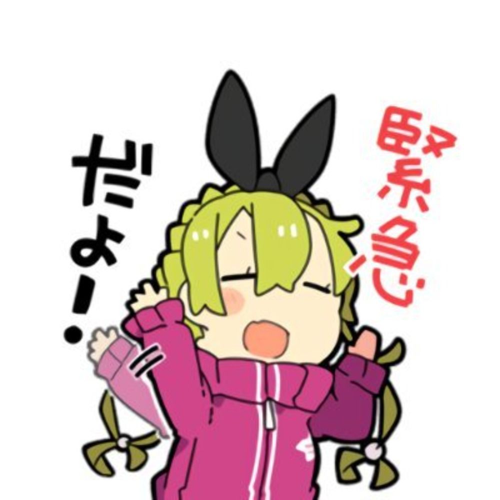 PSO2NGS 15分前緊急予告BOT - JP