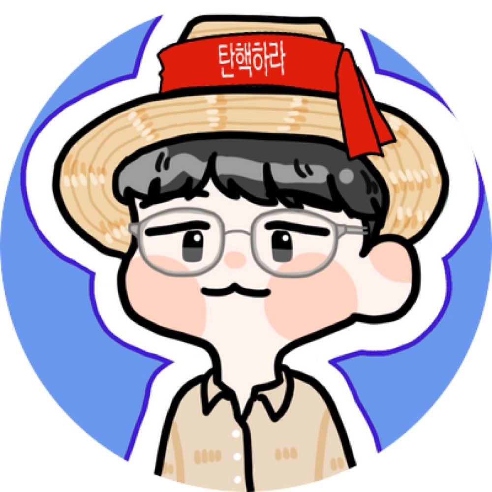 몽총이