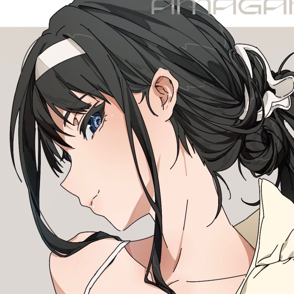 usurai