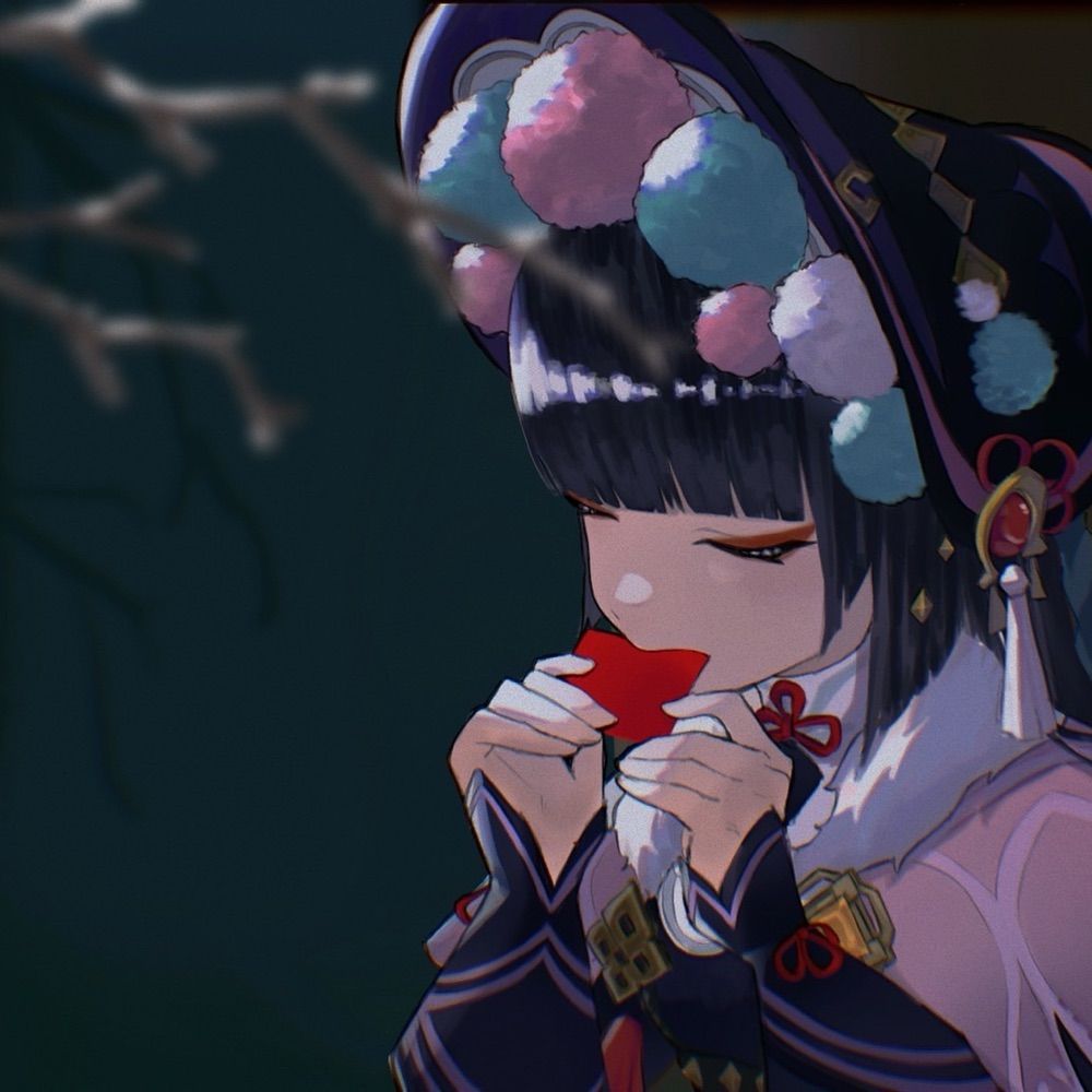 惰眠