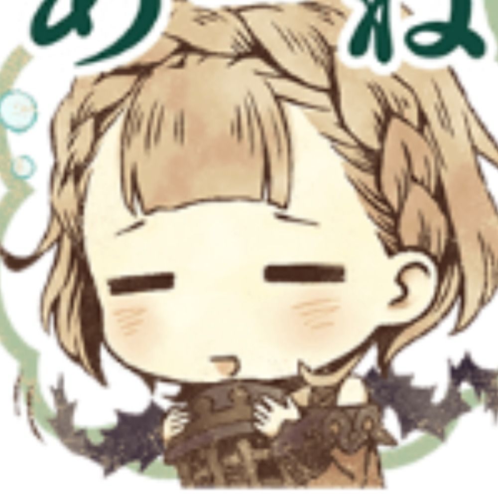 詩緒