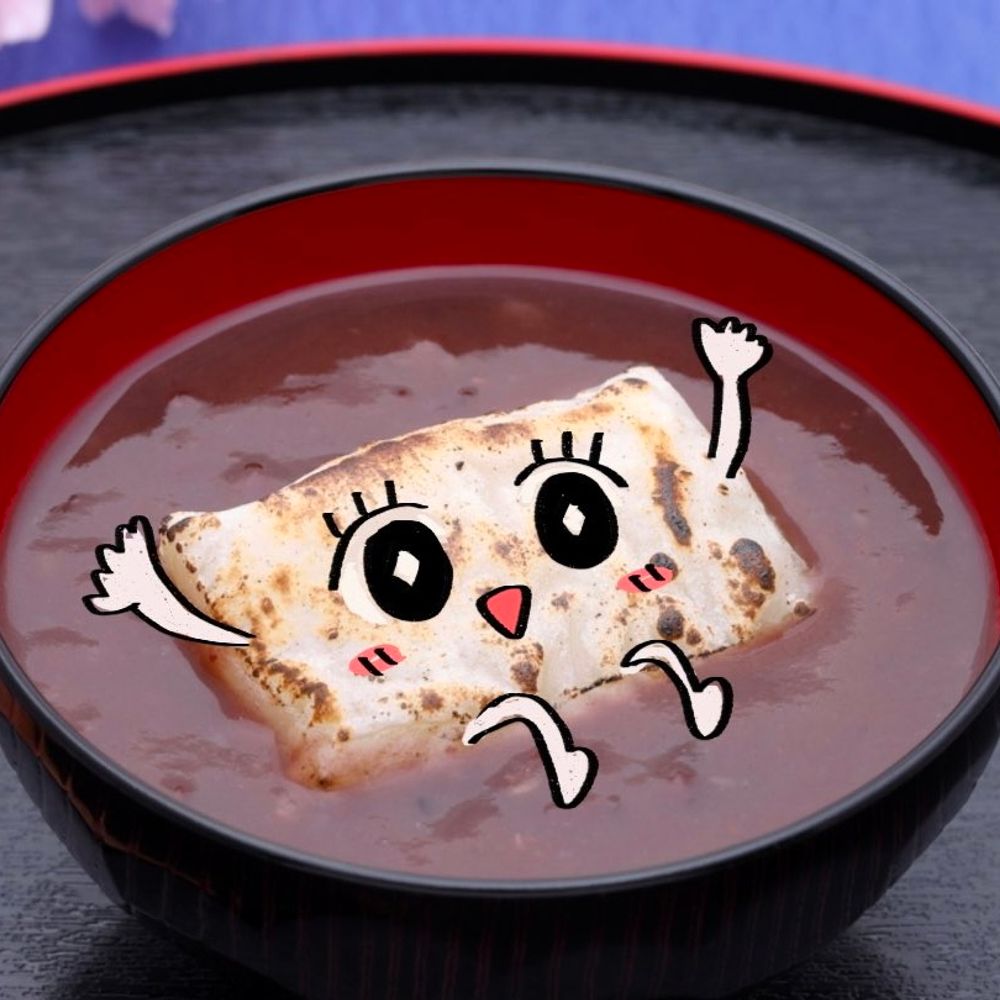 おもち🥳