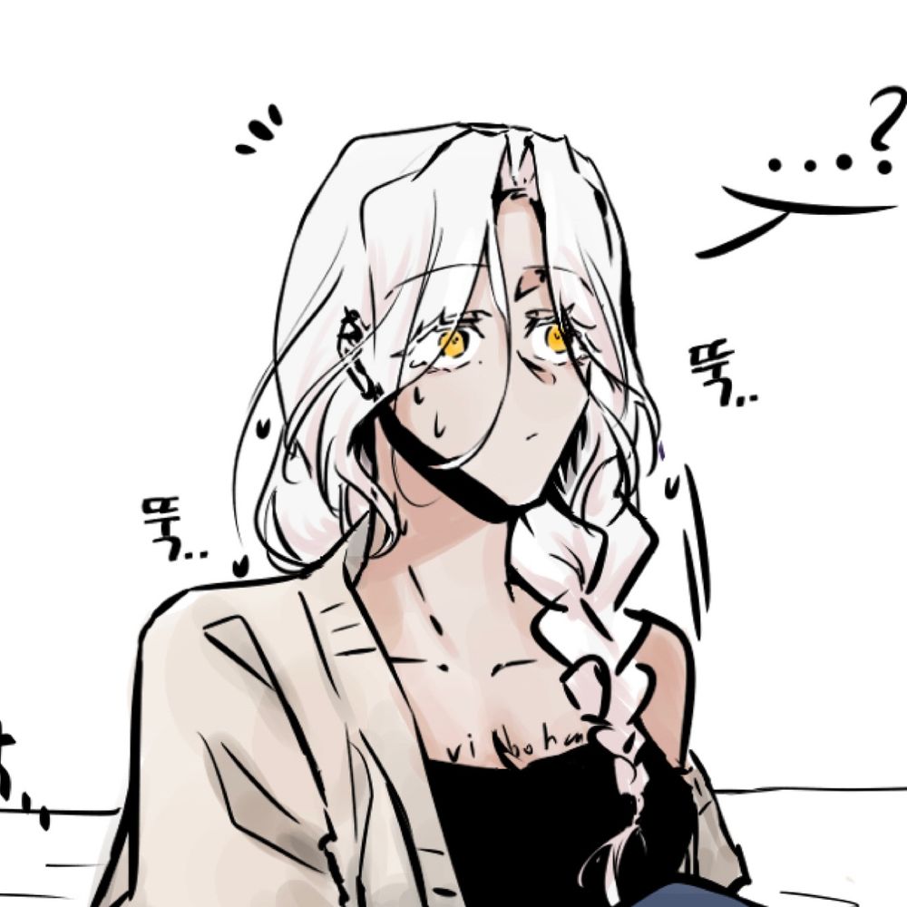 감자