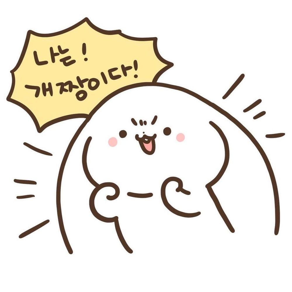다능쓰