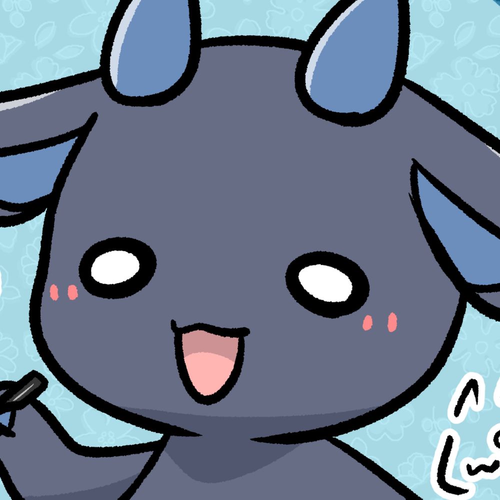 くろやぎ